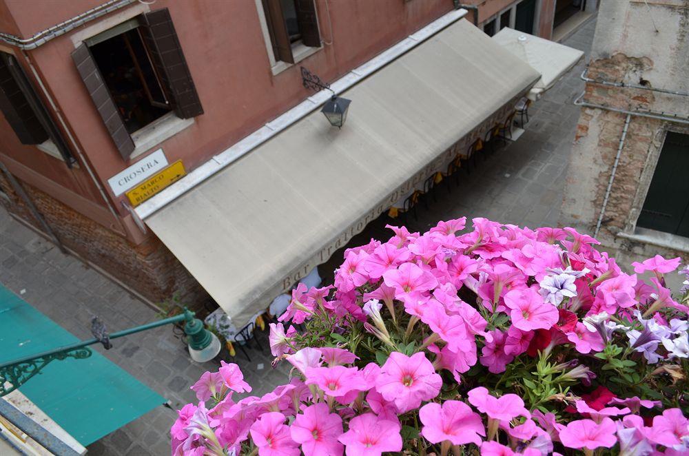 San Samuele Hotel Venise